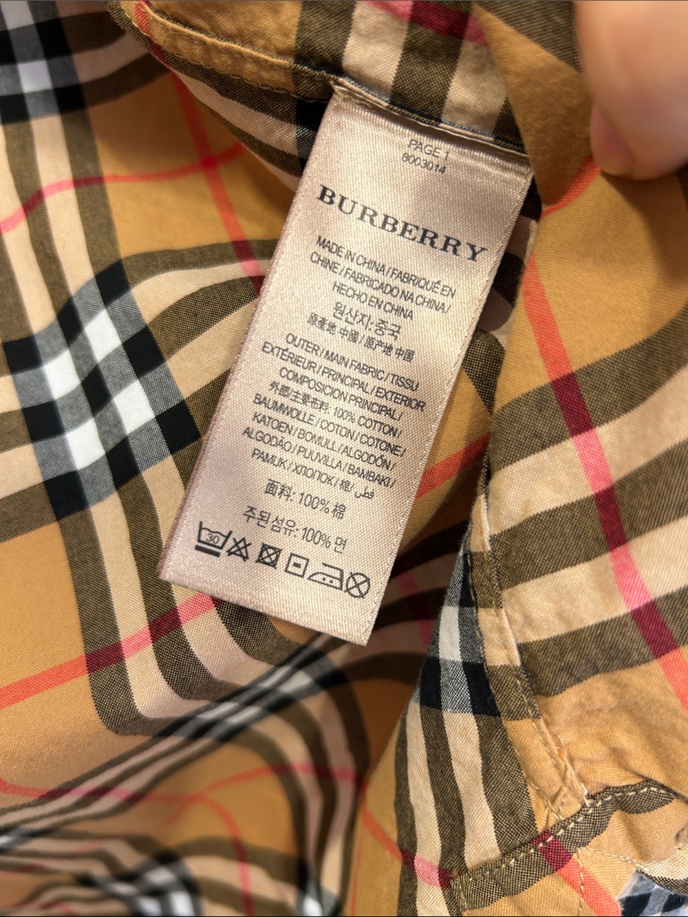 Burberry Tan Plaid Button-Down Dress Shirt - Picture 3 of 4